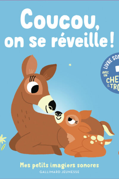 COUCOU, ON SE REVEILLE !