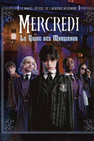 MERCREDI - LE GUIDE DES MARGINAUX (TP)