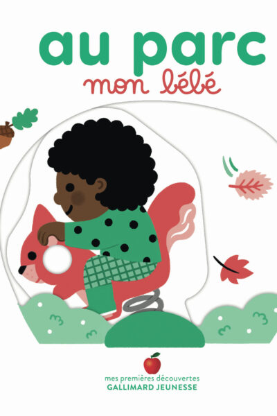 AU PARC, MON BEBE