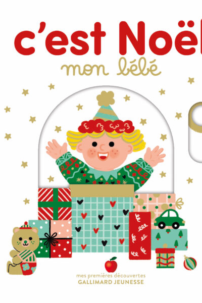 C'EST NOEL MON BEBE