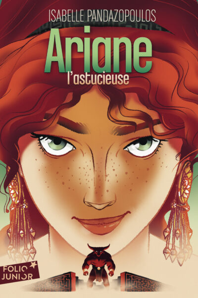 HEROINES DE LA MYTHOLOGIE - ARIANE L'ASTUCIEUSE