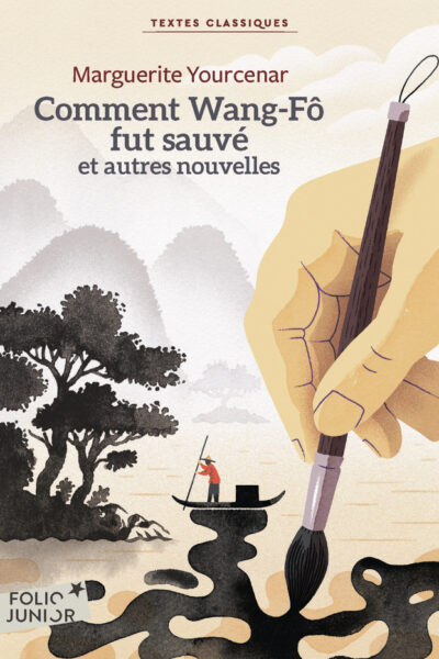 COMMENT WANG-FÔ FUT SAUVE ET AUTRES NOUVELLES