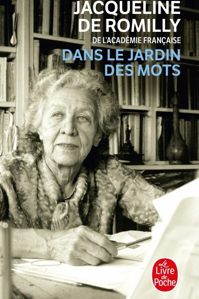 DANS LE JARDIN DES MOTS