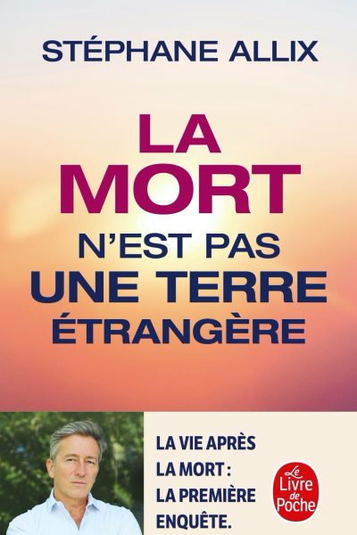 LA MORT N'EST PAS UNE TERRE ETRANGERE