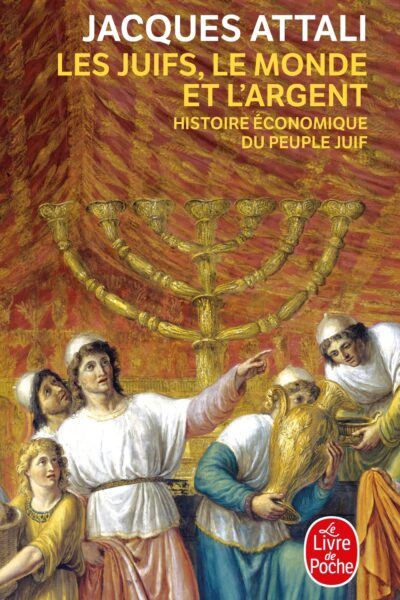 LES JUIFS LE MONDE ET L ARGENT  15580