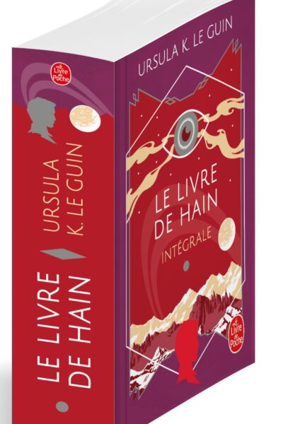 LE LIVRE DE HAIN, INTEGRALE, TOME 1