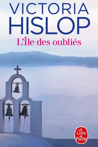 L'ÎLE DES OUBLIES