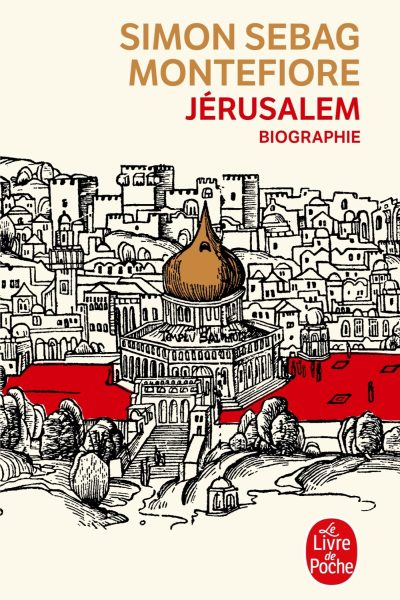 JERUSALEM  32931