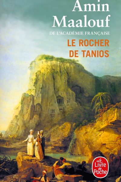 LE ROCHER DE TANIOS          13891
