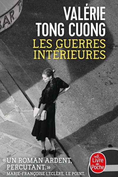 LES GUERRES INTERIEURES