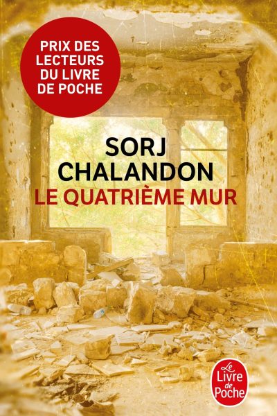 LE QUATRIEME MUR
