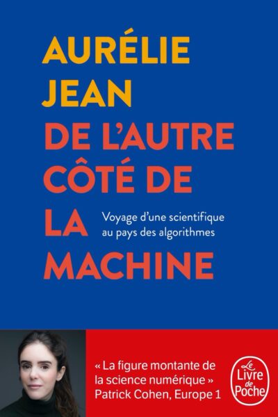 DE L'AUTRE COTE DE LA MACHINE