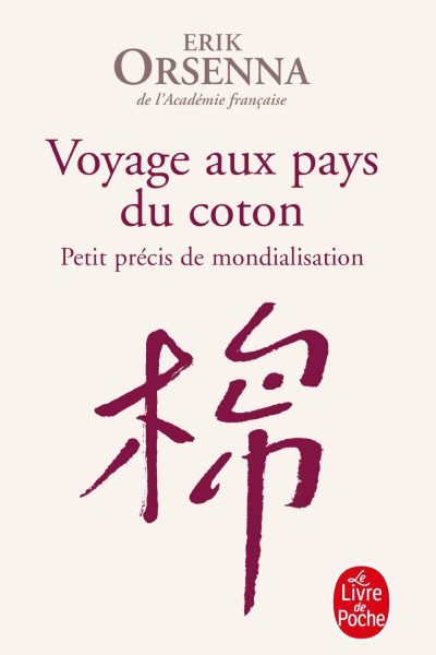 VOYAGE AUX PAYS DU COTON    30856