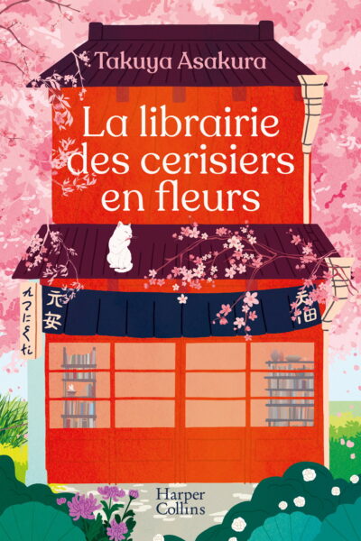 LA LIBRAIRIE DES CERISIERS EN FLEURS