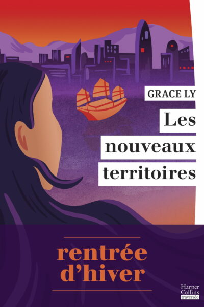 LES NOUVEAUX TERRITOIRES