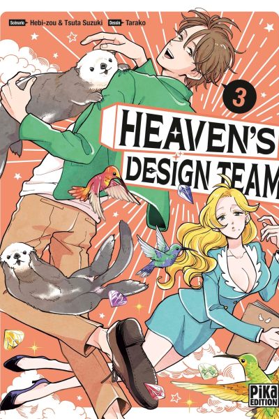 HEAVEN'S DESIGN TEAM T03