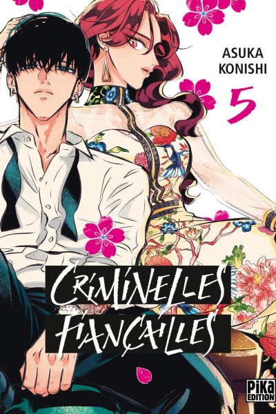 CRIMINELLES FIANCAILLES T05