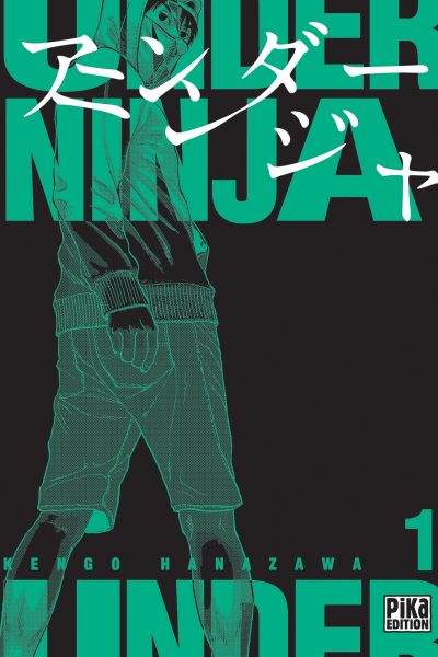 UNDER NINJA T01