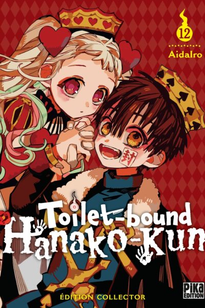 TOILET-BOUND HANAKO-KUN T12 EDITION LIMITEE