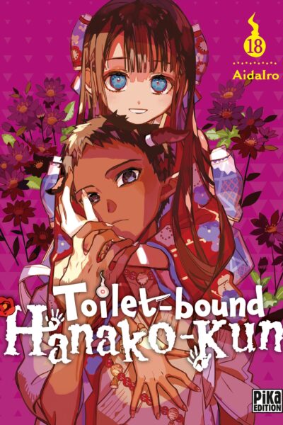 TOILET-BOUND HANAKO-KUN T18