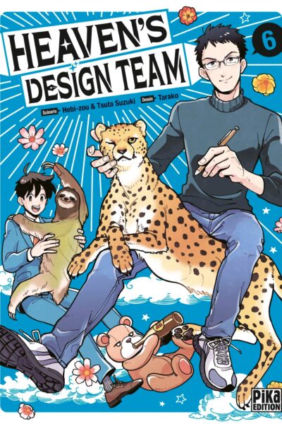 HEAVEN'S DESIGN TEAM T06