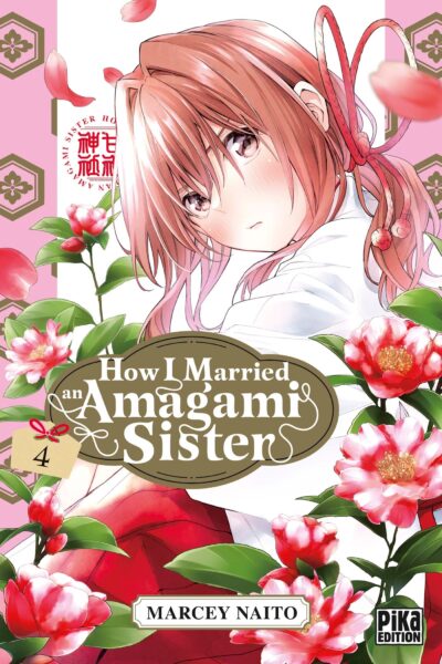 HOW I MARRIED AN AMAGAMI SISTER T04