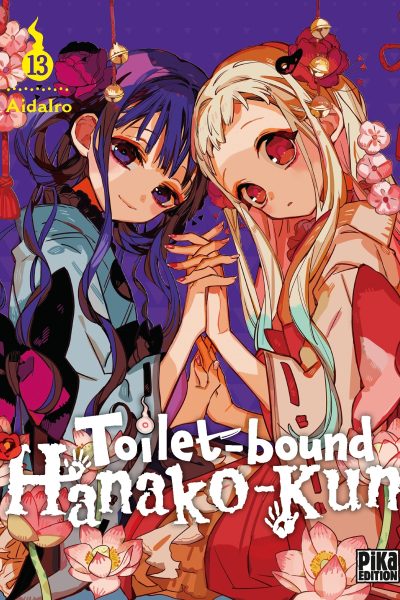 TOILET-BOUND HANAKO-KUN T13