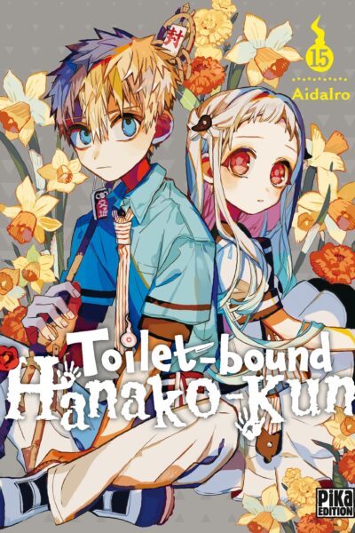 TOILET-BOUND HANAKO-KUN T15
