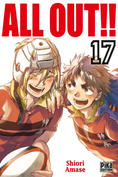 ALL OUT!! T17 FIN