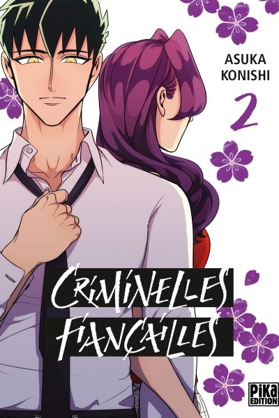 CRIMINELLES FIANCAILLES T02