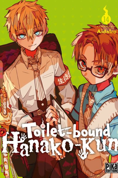 TOILET-BOUND HANAKO-KUN T14