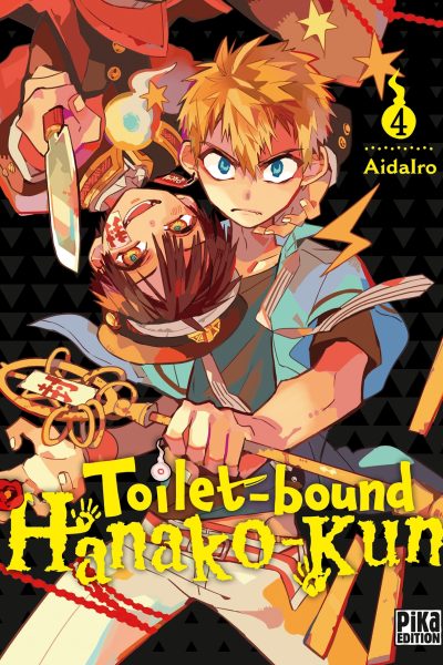 TOILET-BOUND HANAKO-KUN T04