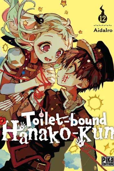 TOILET-BOUND HANAKO-KUN T12