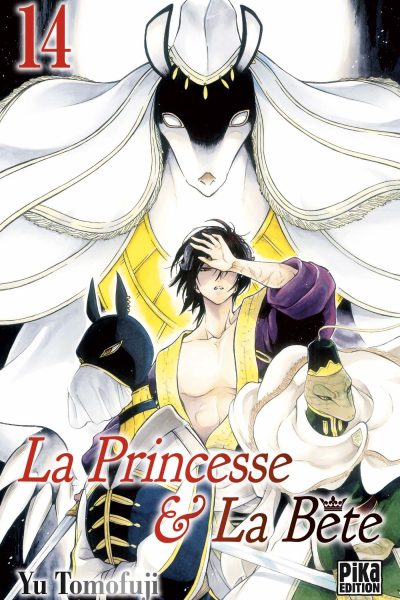 LA PRINCESSE ET LA BETE T14