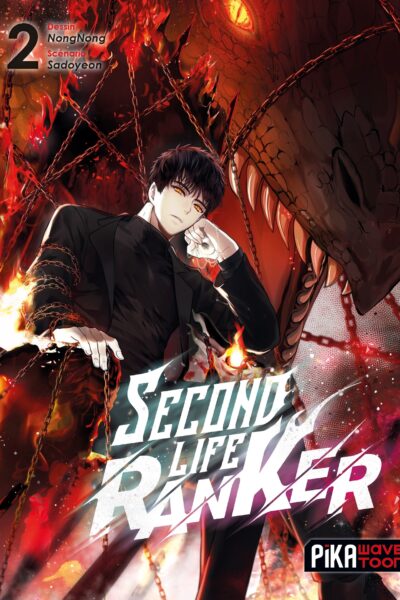 SECOND LIFE RANKER T02