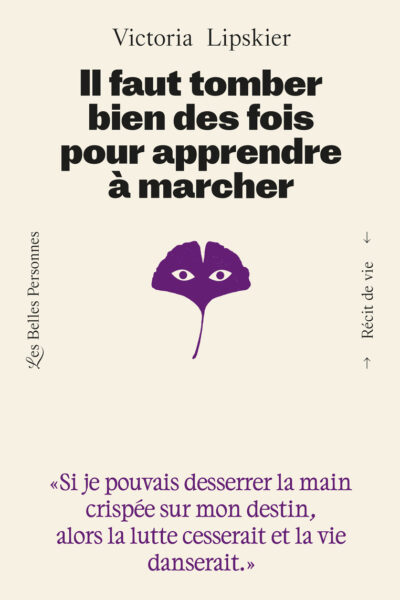 IL FAUT TOMBER BIEN DES FOIS POUR APPRENDRE A MARCHER