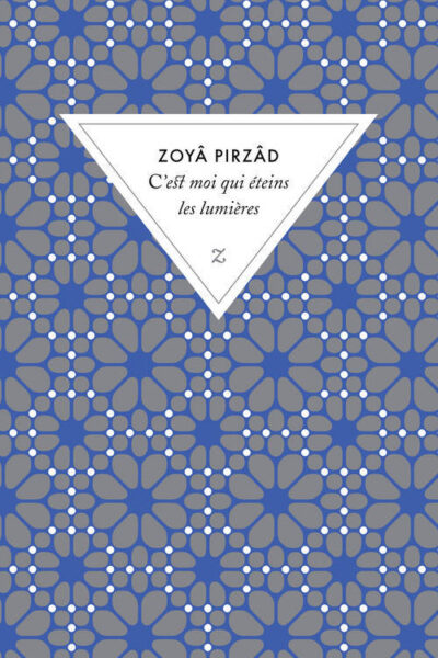 C'EST MOI QUI ETEINS LES LUMIERES