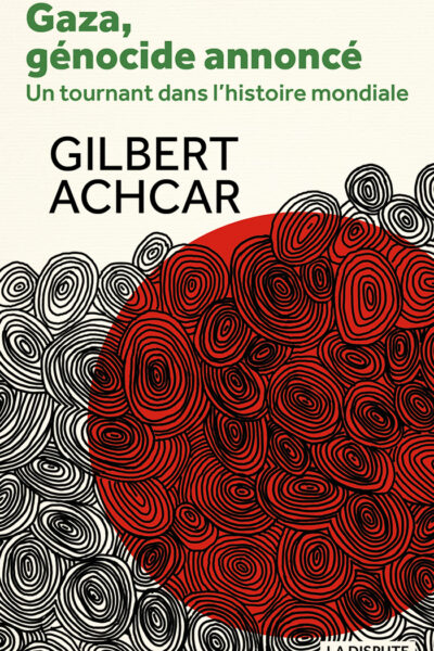 GAZA, UN GENOCIDE ANNONCE