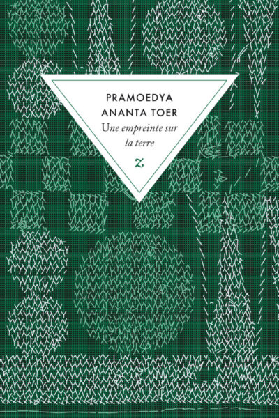 UNE EMPREINTE SUR LA TERRE