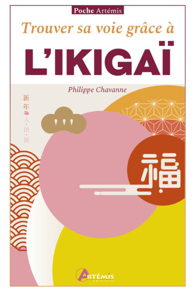 TROUVER SA VOIE GRÂCE A L'IKIGAÏ