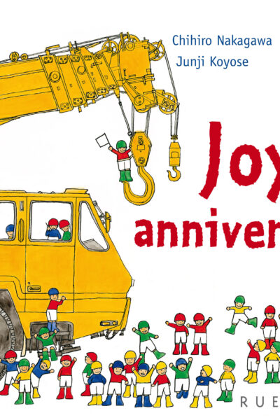 JOYEUX ANNIVERSAIRE !