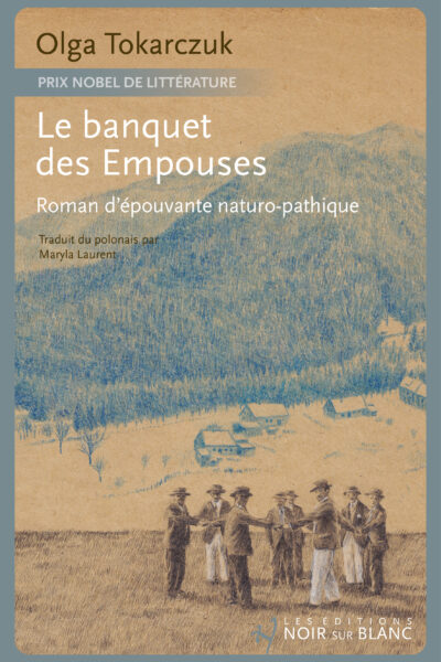 LE BANQUET DES EMPOUSES