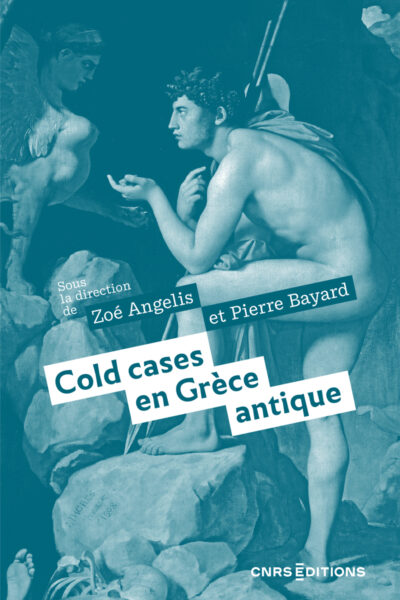 COLD CASE EN GRECE ANTIQUE