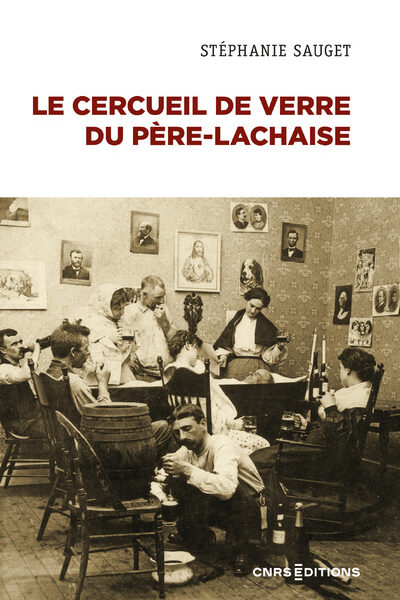 LE CERCUEIL DE VERRE DU PERE-LACHAISE - LA DEPOUILLE DANS LES SOCIETES CONTEMPORAINES