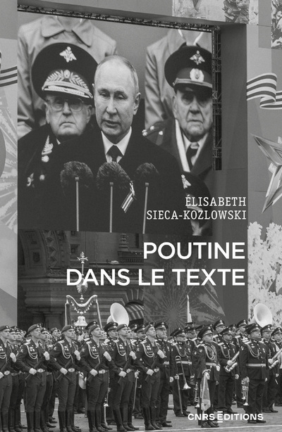 POUTINE DANS LE TEXTE