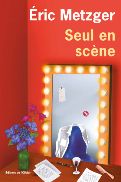 SEUL EN SCENE