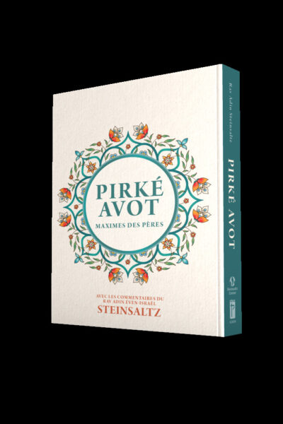 PIRKE AVOT - MAXIMES DES PERES