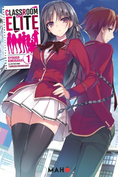 CLASSROOM OF THE ELITE (LIGHT NOVEL) T01