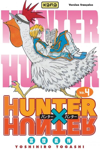 HUNTER X HUNTER T04