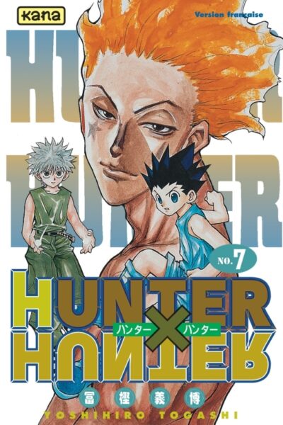 HUNTER X HUNTER T07
